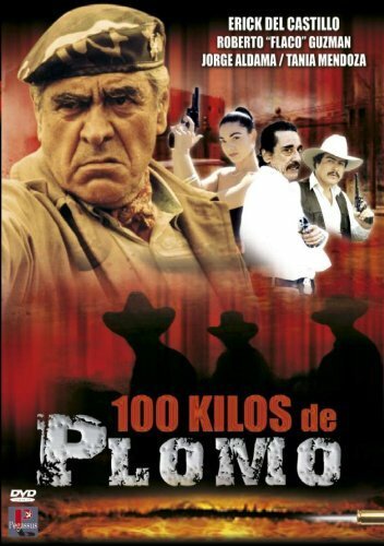100 киллограмов свинца  (2002)