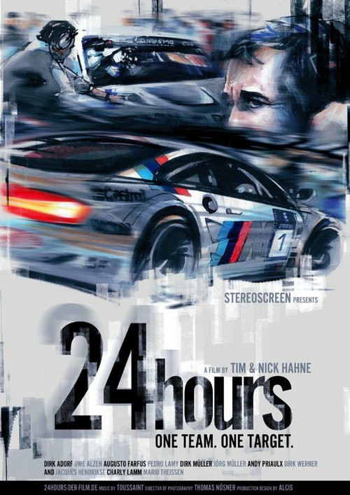 24 Hours - One Team. One Target.  (2011)