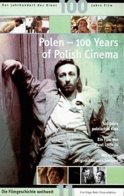 100 лет в кино  (1995)