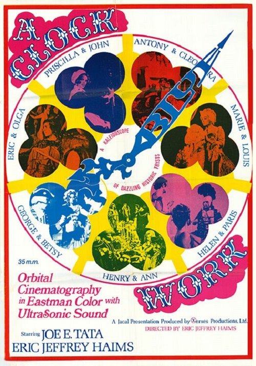 A Clock Work Blue  (1972)