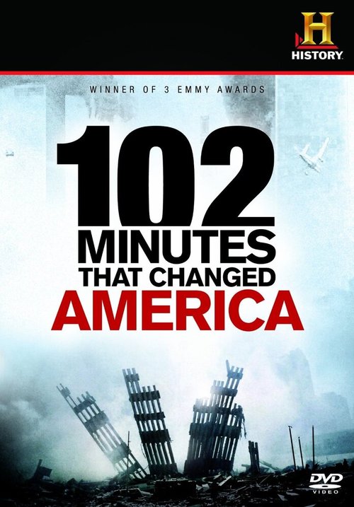 102 минуты, изменившие Америку  (2008)