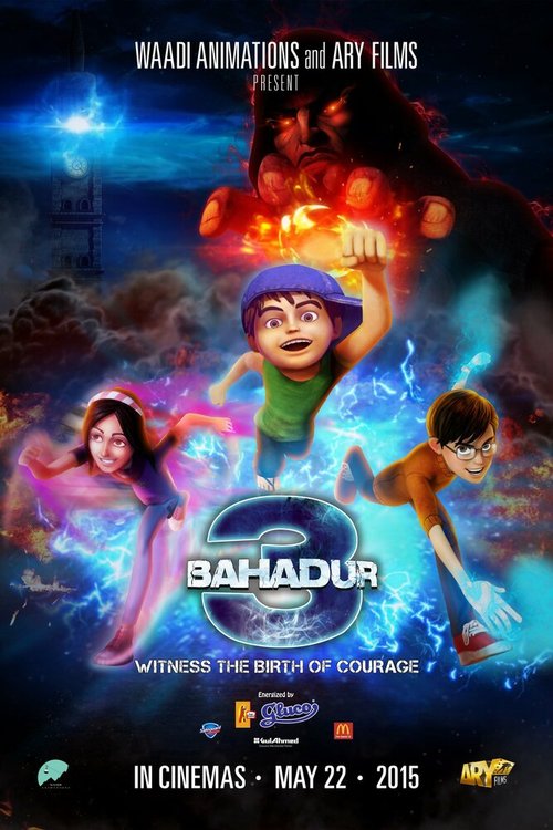 3 Bahadur  (2015)